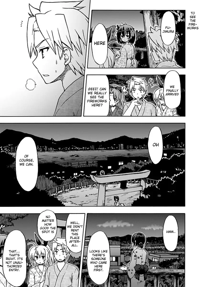 Fujimura-kun Meitsu Chapter 70 2